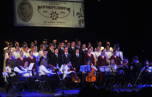 Привредник уз таленте: Први Задужбинарски сабор одржан у установи културе Вук